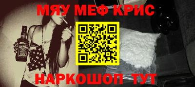 spice Пугачёв