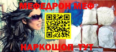 MDMA Пушкино