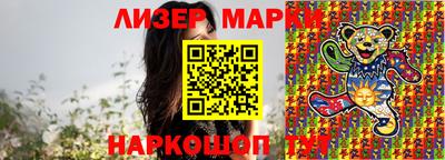 альфа пвп VHQ Пыть-Ях