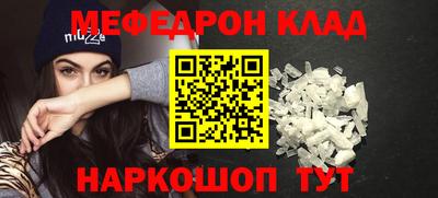MDMA Пушкино
