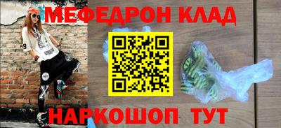 MDMA Пушкино