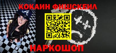 spice Пугачёв