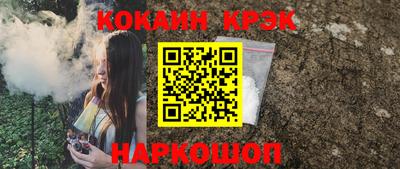 MDMA Пушкино