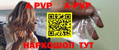 MDMA Пушкино