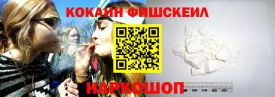 spice Пугачёв