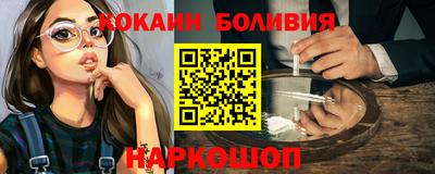 MDMA Пушкино
