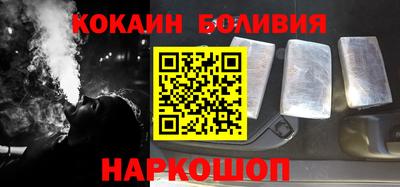 альфа пвп VHQ Пыть-Ях