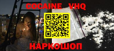 MDMA Пушкино