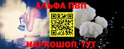 MDMA Пушкино