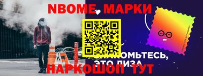 альфа пвп VHQ Пыть-Ях
