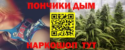 альфа пвп VHQ Пыть-Ях