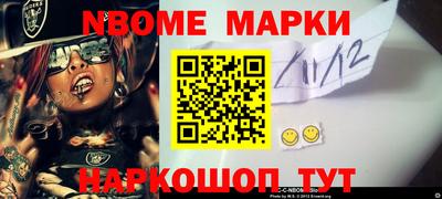 альфа пвп VHQ Пыть-Ях
