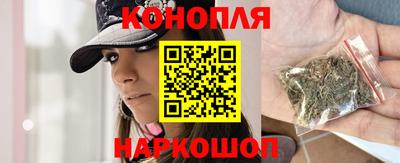MDMA Пушкино