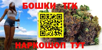MDMA Пушкино