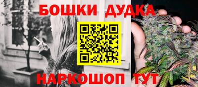 spice Пугачёв