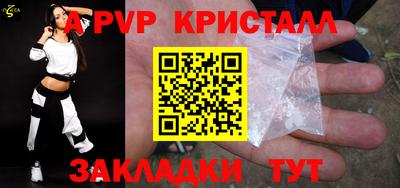 MDMA Пушкино