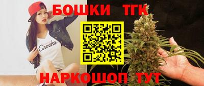 MDMA Пушкино