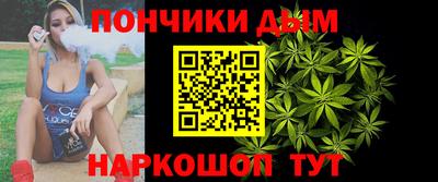 альфа пвп VHQ Пыть-Ях