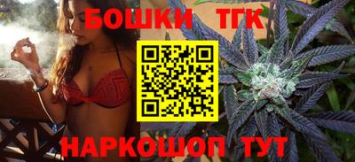 MDMA Пушкино