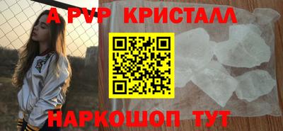 MDMA Пушкино