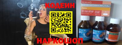 spice Пугачёв
