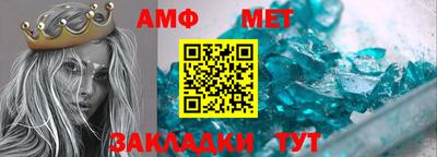 альфа пвп VHQ Пыть-Ях