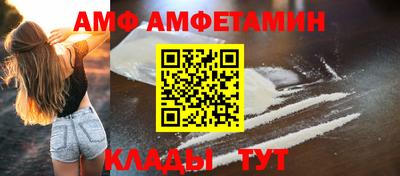 MDMA Пушкино
