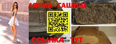 альфа пвп VHQ Пыть-Ях