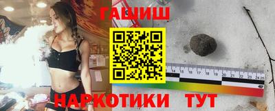 spice Пугачёв