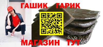 spice Пугачёв
