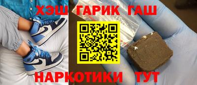 spice Пугачёв