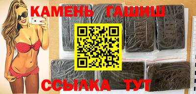 MDMA Пушкино