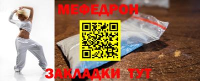 spice Пугачёв