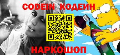 альфа пвп VHQ Пыть-Ях