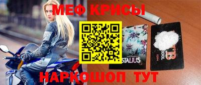 альфа пвп VHQ Пыть-Ях