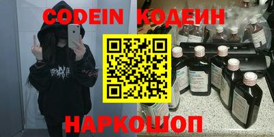 spice Пугачёв