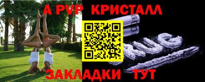 MDMA Пушкино